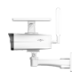 X-SECURITY XS-IPB040A-4YWSOLARPIR-4G