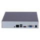 UV-NVR-116S3