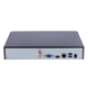 UV-NVR501-04B