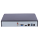 UV-NVR501-08B