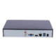 UV-NVR501-16B