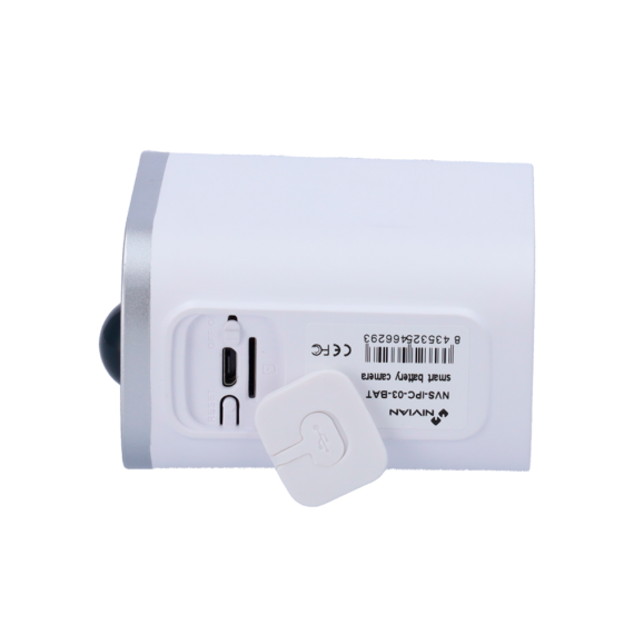 NIVIAN 2 MP BATTERIDREVET WIFIKAMERA