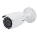 HIKVISION VALUE DS-2CD1623G2-IZ(2.8-12mm)