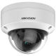 HIKVISION VALUE DS-2CE57H0T-VPITE(2.8mm)(C)