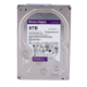 WESTERN DIGITAL HD8TB-PRO