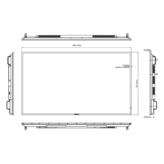 HISENSE HIS-65B4E31T